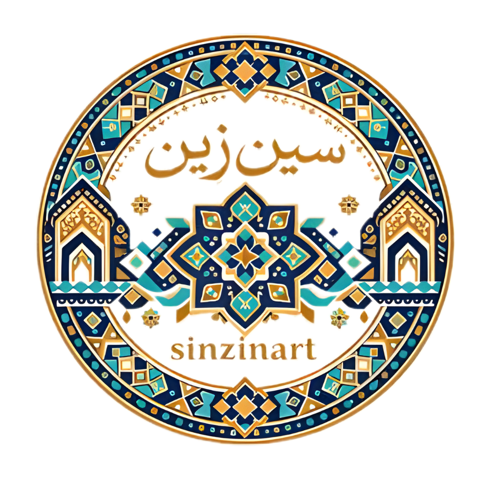 سین زین آرت